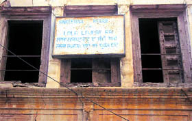 Lala Lajpat Rais house in a shambles in Jagraon.