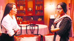 A still from No One Killed Jessica