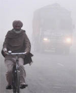 A view of this winters first fog that enveloped the city on Sunday morning.