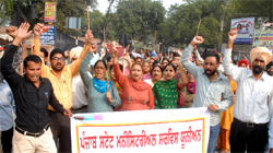 The members of the Punjab State Ministerial Services Union (PSMSU) taking out a protest march in Bathinda on Wednesday.