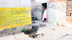 The entrance of the government dispensary at Kazi Mandi in Jalandhar