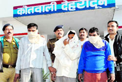 Three tricksters arrested by the police in Dehradun on Friday