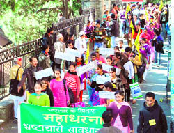 Activists of the Youth Against Corruption hold a rally against graft in 