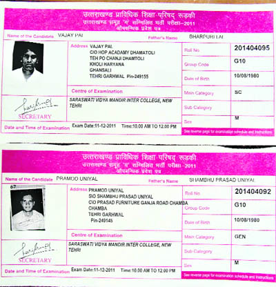 Two admit cards that have been sent on one address by the Uttarakhand Board of Technical Education