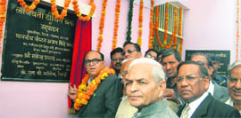Power Minister Ajay Singh Yadav inaugurates a teaching block at KLP College in Rewari.