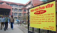 One of the public notices informing the waiving off of the interest on house tax, installed outside the Mini-secretariat in Bathinda. 