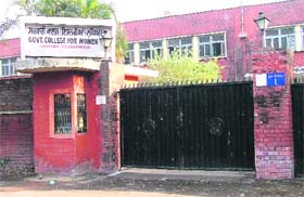 The front view of the Government College for Women in Ludhiana