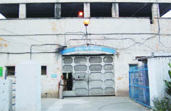 The main gate of the Central Jail in Amritsar