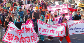 The members of the 7654 United Teachers Front holds a state-level dharna in Bathinda on Saturday.