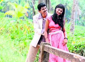 A still from Krishnanum Radhayum