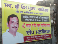 Deep Malhotra, a liquor baron, is seeking to give utensils at the time of marriage to the needy girls to get his voice heard. 