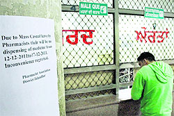 A closed medical store at the Civil Hospital in Jalandhar on Wednesda