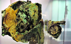 Pieces of the Antikythera Mechanism. 
