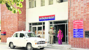 The SSP (Rural) office in a newly constructed building of the District Administrative Complex in Jalandhar. 