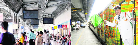 CCTVs at the railway station are not working; The first Duronto being flagged off.