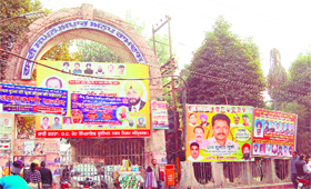 Posters pasted outside the Municipal Corporation building