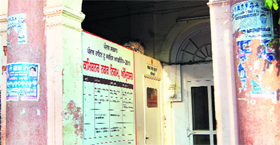 on the walls of the MC Commissioners office in Amritsar
