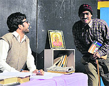 A scene from the play