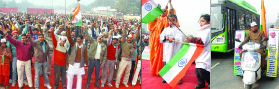 Social activist Anna Hazares supporters gather at Ramlila Maidan in New Delhi on Tuesday. 