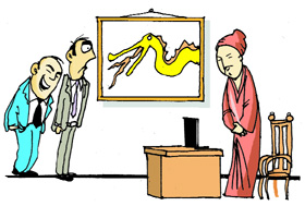 In 2012, I plan to change everything, including the staff, as per Feng Shui.