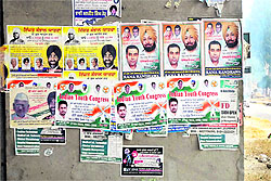 Hoardings put up by political parties at a public place in Jalandhar