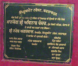 A foundation stone in which the date was allegedly changed from December 25 to December 24. A Tribune photograph