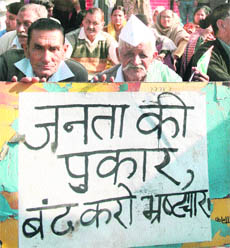 Supporters of Anna Hazare. 