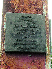 The rusted pillar at the Anglo-Sikh War Museum at Ferozeshah, 30 km from Ferozepur