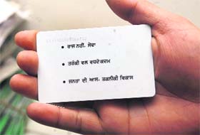 A slogan of the SAD on a vehicle registration certificate in Mohali