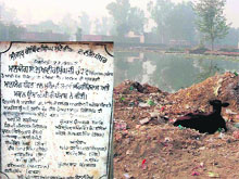 The sports stadium, foundation stone of which was laid in 1995, has turned into a pond and garbage dumping ground at Kot-ise-Khan town in Moga. 