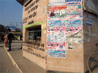Posters of political parties dotting a wall at the bus stand in Muktsar on Tuesday. 