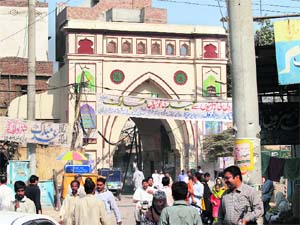 Bhati Gate is situated at the western entrance to the walled city. It is named so because it opens in the direction of Saandal Bar, named after Rai Saandal Bhatti, grandfather of the renowned Punjabi hero Dulla Bhatti