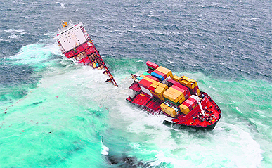 The Monrovia-flagged container ship Rena split into two after a storm pounded the coast of Tauranga, New Zealand, on Sunday.