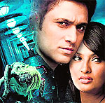 A still from Ghost
