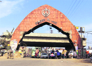 The entrance to Sahnewal. 