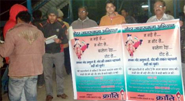 NGOs held a voter awareness campaign at the railway station in Bathinda on Monday.