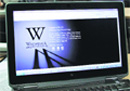 The blacked out Wikipedia page 