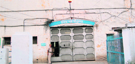 The entrance of the Central Jail in Amritsar.