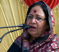 Vijay Laxmi Bhadoo 