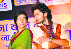 A still from Na Bole Tum...