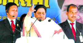 Bahujan Samaj Party supremo Mayawati addresses an election rally.