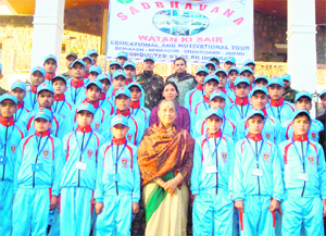 State Governor Margaret Alva with a group of students from Jammu and Kashmir at Raj Bhawan in 