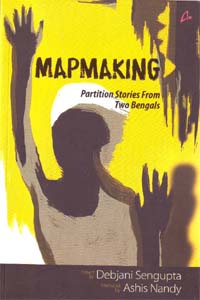 Mapmaking: Partition stories from two Bengals