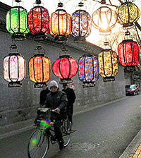 Colourful Chinese lanterns are on display for sale at a store in the Qianhai lake tourist area at the start of the Year of the Dragon in Beijing on Sunday. China said retail sales surged 16.2% year on year to US $74 billion during the week-long Lunar New Year holiday. Consumer spending typically soars during this time.