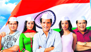 A still from Gali Gali Chor Hai