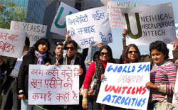 Residents of World SPA protest against Unitech Builder, the builder of their society, for putting several lives in danger by allegedly using poor quality of material for construction at Signature Tower in Gurgaon