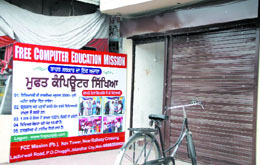 The Free Computer Education Mission centre in Jalandhar.