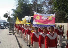 Students of the Multi-purpose Training School and the Punjab Public Nursing School participate in the pulse polio rally