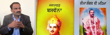Originally from Karnataka, Panditrao C Dharennavar has translated books from Kannada to Punjabi
