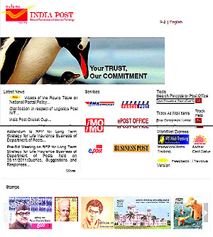 The website of India Post